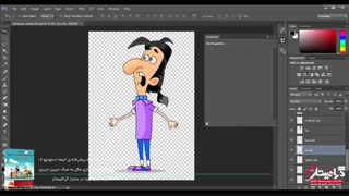 قسمت هشتم آموزش انیمه استودیو-نحوی وارد کردن فایل های مختلف به برنامه
