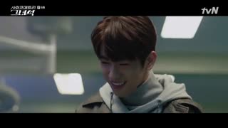 قسمت ششم  سریال He Is Psychometric با بازی نقش اول جینیونگ  | با زیرنویس فارسی