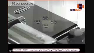 اسپرسوساز نسپرسو مدل Lattissima Plus