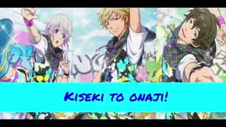 Dream Festival-Special YELL