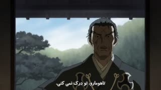 انیمه دورورو قسمت 12 با زیرنویس فارسی Dororo _12
