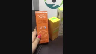 کرم ضد آفتاب پوست عصب‌کشی