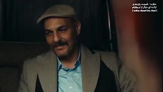 دانلود قسمت 11 سریال حلقه - halka با زیرنویس فارسی چسبیده