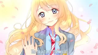 「Nightcore」 → Savannah
