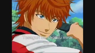 Prince Of Tennis- Wonderful Days Full