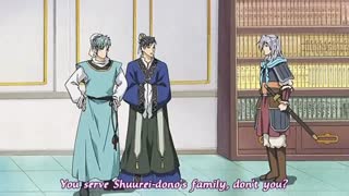 انیمه :Saiunkoku Monogatariقسمت دوم با زیرنویس فارسی