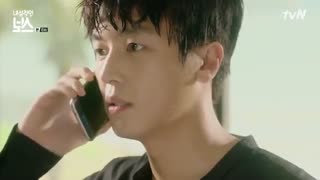 قسمت هشتم سریال کره ای رئیس حساس _رئیس خجالتی