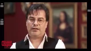 تبریک سال نو عوامل «هیولا»