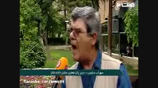 بزرگداشت روز جهانی تئاتر/اجاره دوربین و تجهیزات فیلمسازی  و عکاسی پارس لنز