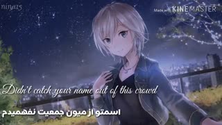 Nightcore- name tag ساخت خودم*-*