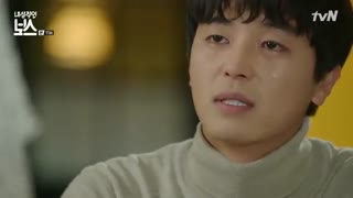 قسمت یازدهم سریال کره ای رئیس حساس _ رئیس خجالتی