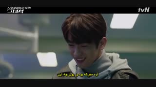 قسمت ششم سریال کره ای پسر روان سنج+زیرنویس چسبیده He Is Psychometric 2019