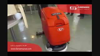 اسکرابر دستی - نظافت تالار پذیرایی
