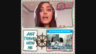 تقدیم عشقم(fmix)کپشن