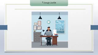 مفهوم هاست از مفاهیم ابتدایی طراحی سایت با وردپرس