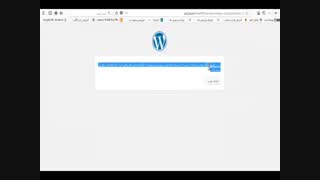 آموزش نصب وردپرس
