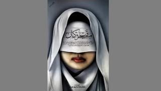رمان "تب مژگان"