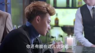 سریال مذاکره کننده قسمت هشتم + زیرنویس فارسی