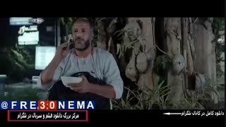 دانلود فیلم چهار انگشتHD|دانلود فیلم چهار انگشت با کیفیتHD