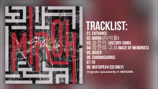 [Full Album] Stray Kids (스트레이 키즈) – Clé 1 : MIROH