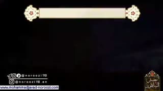 سوره آل عمران آیه 26-جنبش السابقون