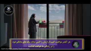 تحلیل فیلم اتاق تاریک Dark Room توسط استاد محترم حکیم رضی