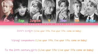 لیریک از اهنگ بی تی اس