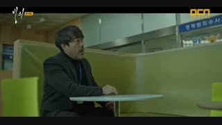 قسمت هشتم سریال کره ای تسخیر شده – Possessed 2019 - با زیرنویس فارسی