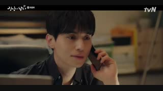 قسمت شانزدهم (پایان) سریال کره ای Touch Your Heart 2019 - با زیرنویس فارسی