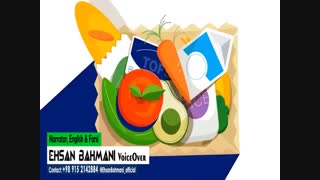 موشن گرافیک انگلیسی سلامت و  اصلاح برنامه غذایی IBD  | گوینده: احسان بهمنی