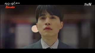 میکس عاشقانه و شاد سریال کره ای نوازش قلبت Touch Your Heart 2019