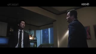 قسمت چهارم  سریال کره ای دکتر زندانی +زیرنویس آنلاین Doctor Prisoner 2019 با بازی نام گونگ مین و نارا