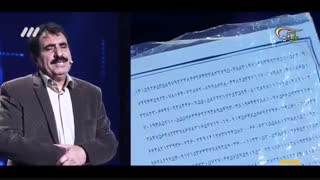 Asre-Jadid-15-Part2