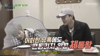 قسمت سی و نهم فصل اول با نردبان اکسو به جهان سفر کنید ورژن چنبکشی با زیرنویس فارسی چسبیده