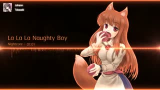 Nightcore - La La La