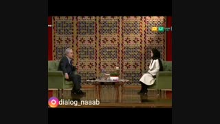 عاشق شدی؟؟