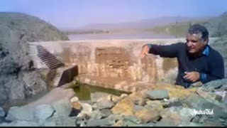 سد سازی و مدیریت ان راه پایداری