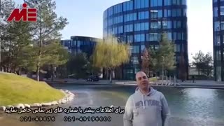 بهترین نوع اقامت - قرمزسفیدقرمز