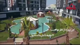 خرید خانه در استانبول