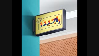 طراحی لوگو توسط استودیو طراحی و برنامه نویسی پلاتین