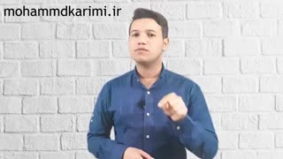 آموزش زبان انگلیسی آموزش لغات زبان انگلیسی محمدحسین کریمی