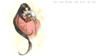 "Inuyasha's Lullaby" Original Lyrics by Lizz Robinett
