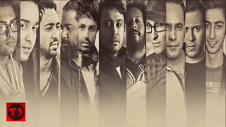 آهنگ دیگه دوسم نداره محسن چاوشی