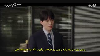 قسمت شانزدهم (آخر) سریال کره ای نوازش قلبت +زیرنویس چسبیده Touch Your Heart 2019+با بازی لی دونگ ووک +یو این نا