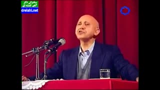 دکتر الهی قمشه ای - امید در زندگی - انتخاب راه تزریق بوتاکس