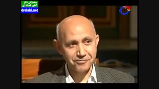 آیا می میریم؟ - دکتر الهی قمشه ای