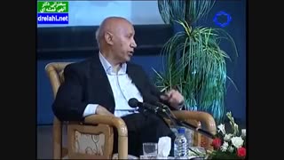 ده نشانه مومن ، دکتر الهی قمشه ای