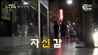 برنامهBts _ American Hustle Lif_قسمت پنجم(با زیرنویس فارسی_چسبیده)