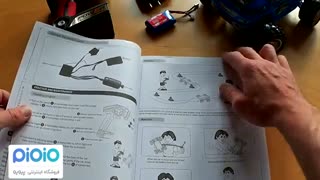 ماشین کنترلی سرعتی VORTEX مدل ACTION | فروشگاه اینترنتی pioio