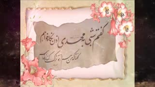 میکس رفاقتی ( از جنس نور )